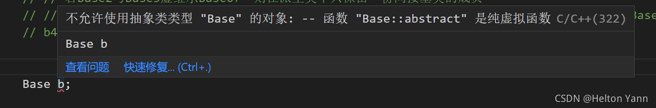 请添加图片描述