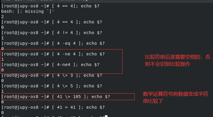 Shell 2 使用结构化命令 If Then Else Elif Case Test 2个高级特性 一只tobey的博客 Csdn博客