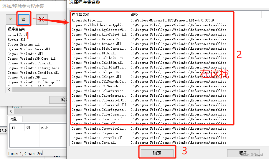 [外链图片转存失败,源站可能有防盗链机制,建议将图片保存下来直接上传(img-cCga3tkP-1680602287159)(C:\Users\Lenovo\AppData\Roaming\Typora\typora-user-images\image-20230404172216899.png)]