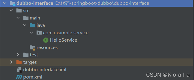 dubbo-interface的项目结构