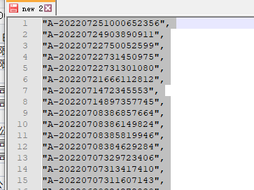 Use notepad++ to add content to the beginning and end of each line, and ...