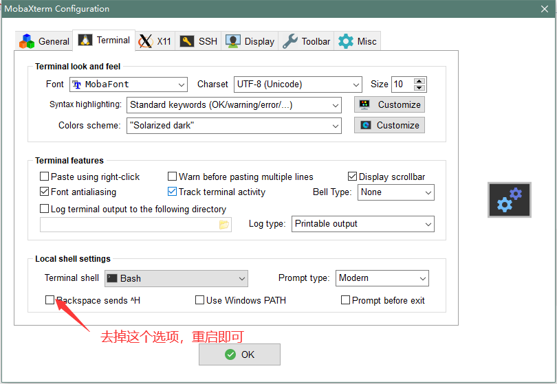 Mobaxterm 中文输入backspace按键问题 Flynnsin的博客 Csdn博客