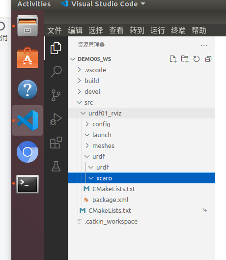 用ps极坐标作球状图 Csdn