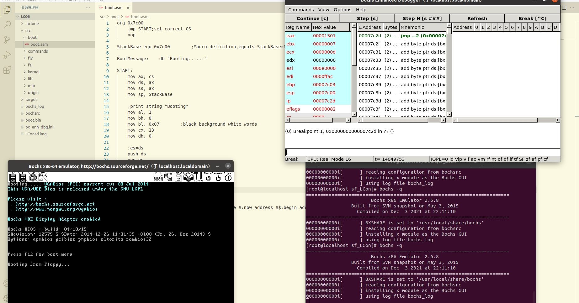 请添加图片描述