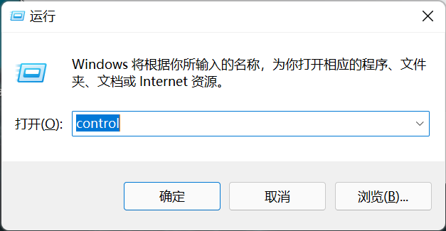 win10没有telnet客户端怎么办