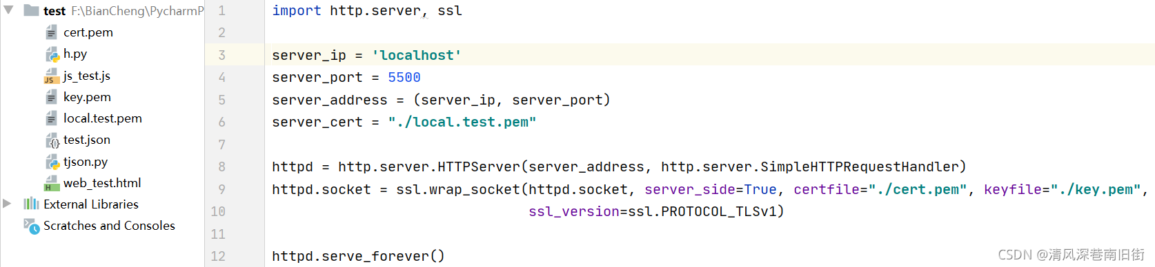python3 搭建 http或 https 服务器 共享文件-CSDN博客