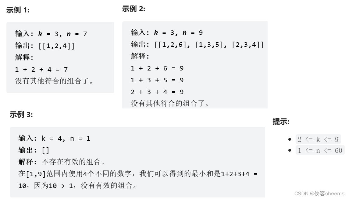 ここに画像の説明を挿入