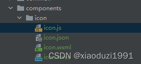 自定义icon