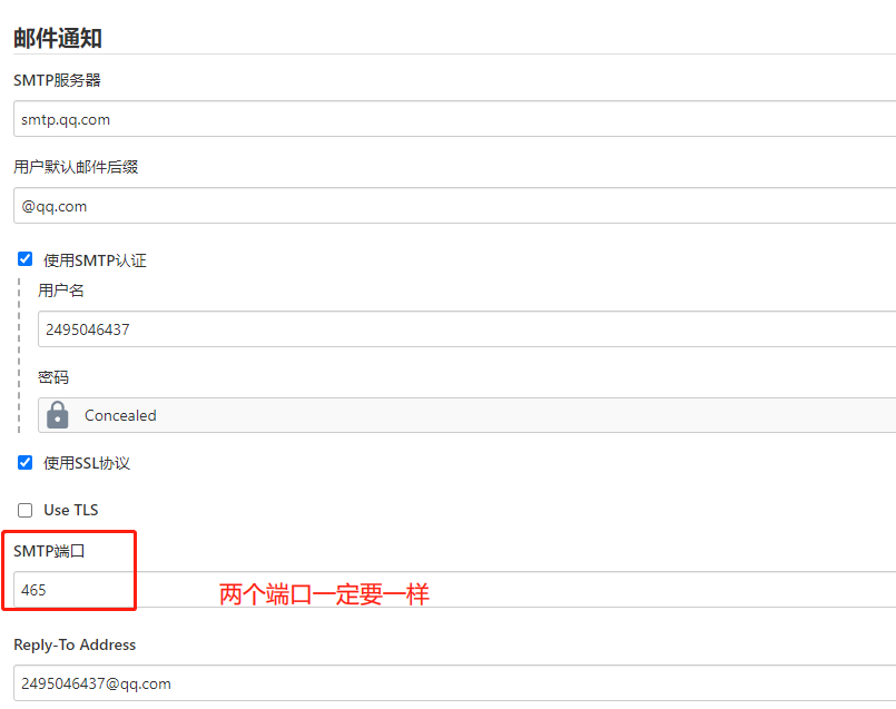 服务器部署tomcatJenkins_java.io.ioexception 连接被对方重设CSDN博客