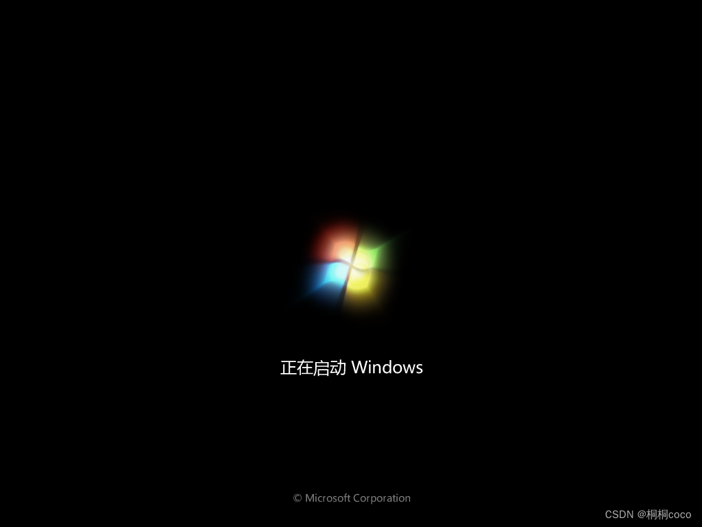 18-Windows部署系统