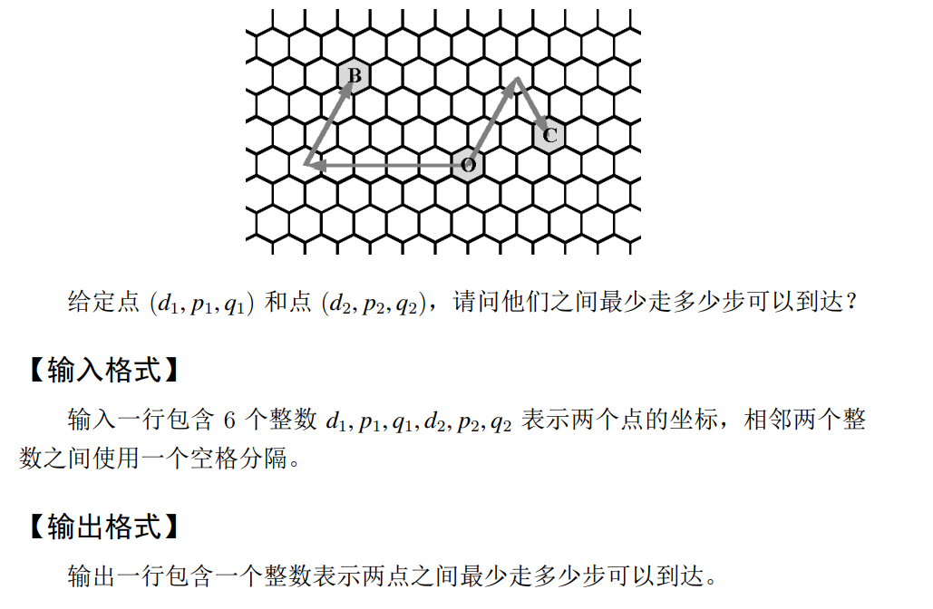 【蓝桥真题】——2022年蓝桥pythonB组省赛真题+解析+代码（通俗易懂版）