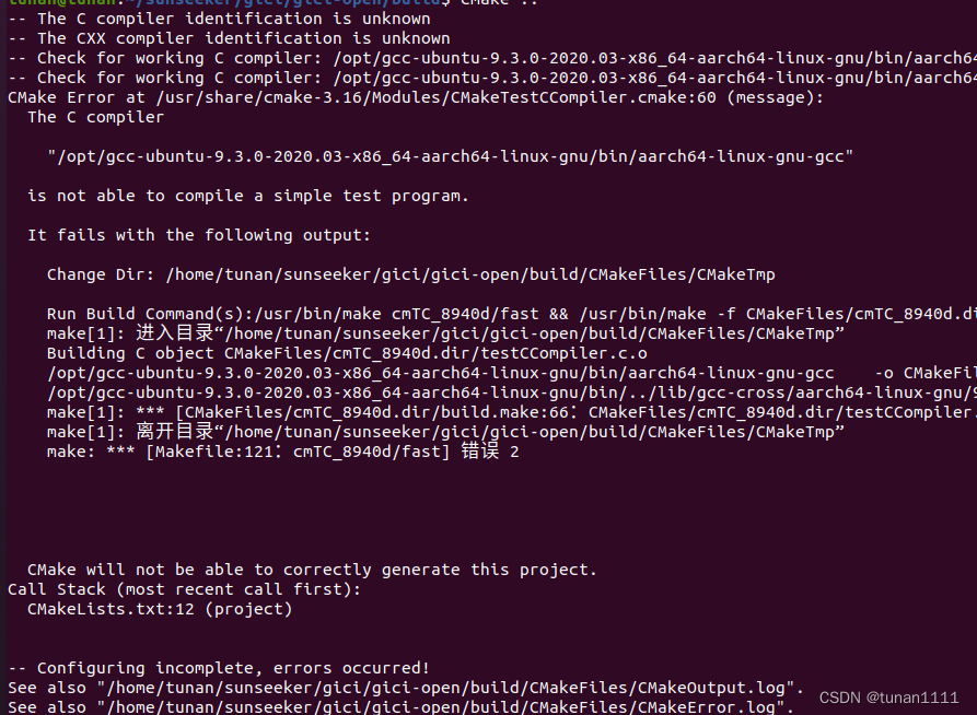 交叉编译时遇到The C compiler identification is unknown和Check for 