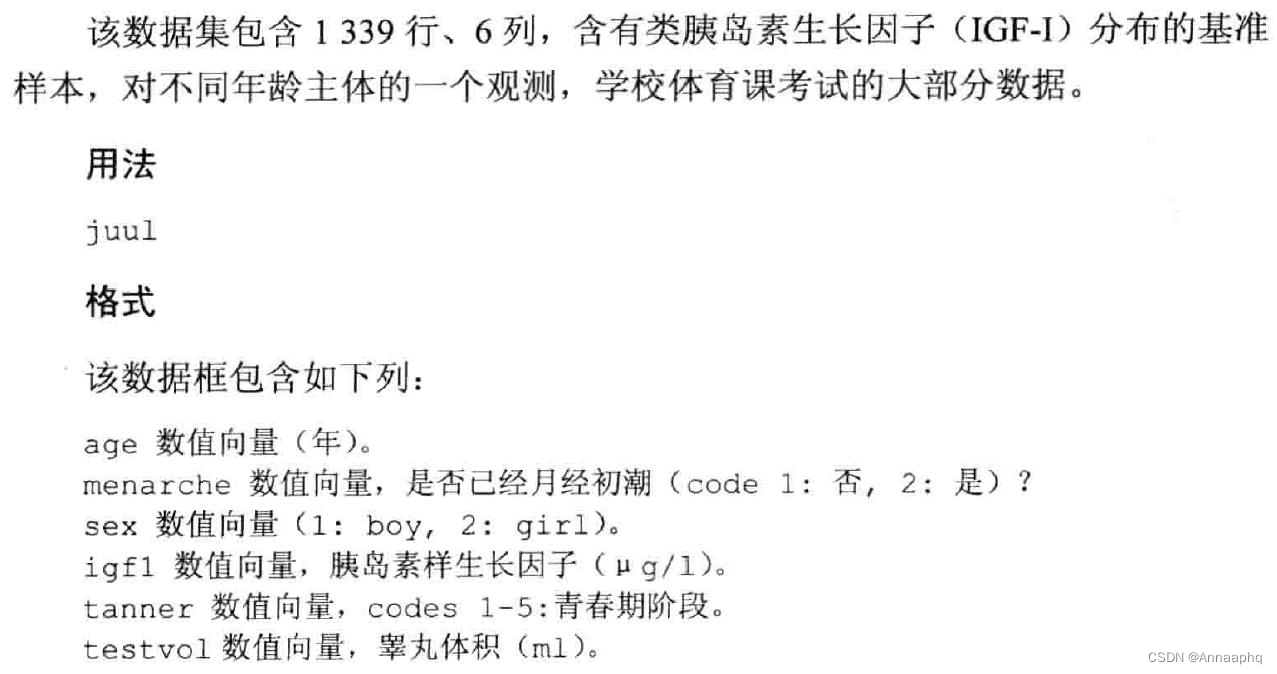 [外链图片转存失败,源站可能有防盗链机制,建议将图片保存下来直接上传(img-zHl8IqCf-1660202889328)(C:\Users\HP\AppData\Roaming\Typora\typora-user-images\1660102444436.png)]