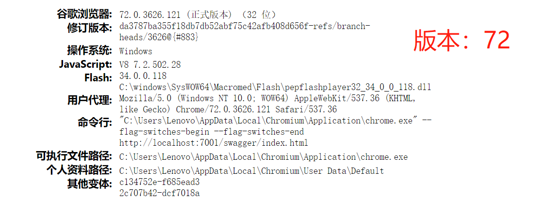 js-replace-vs-replaceall-top-answer-update-ar-taphoamini