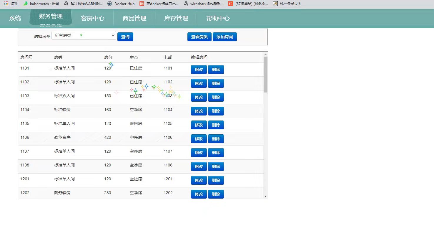 watermark,type_d3F5LXplbmhlaQ,shadow_50,text_Q1NETiBA6YCG6aOO5omb5peX,size_20,color_FFFFFF,t_70,g_se,x_16
