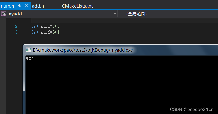 CMake aux_source_directory 学习