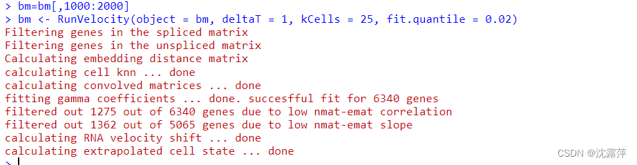 RunVelocity 报错Filtering genes in the spliced matrix Error in base ...