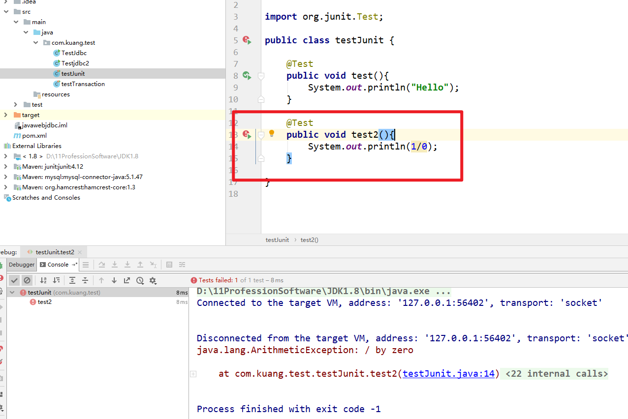 11. JUnit unit test [POM JUnit] ( TEST) + transaction method