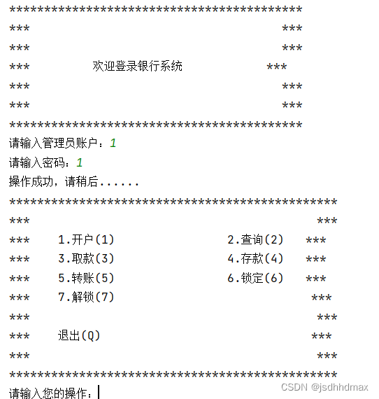 Python快速编程入门 第2版 实训案例及课后编程题