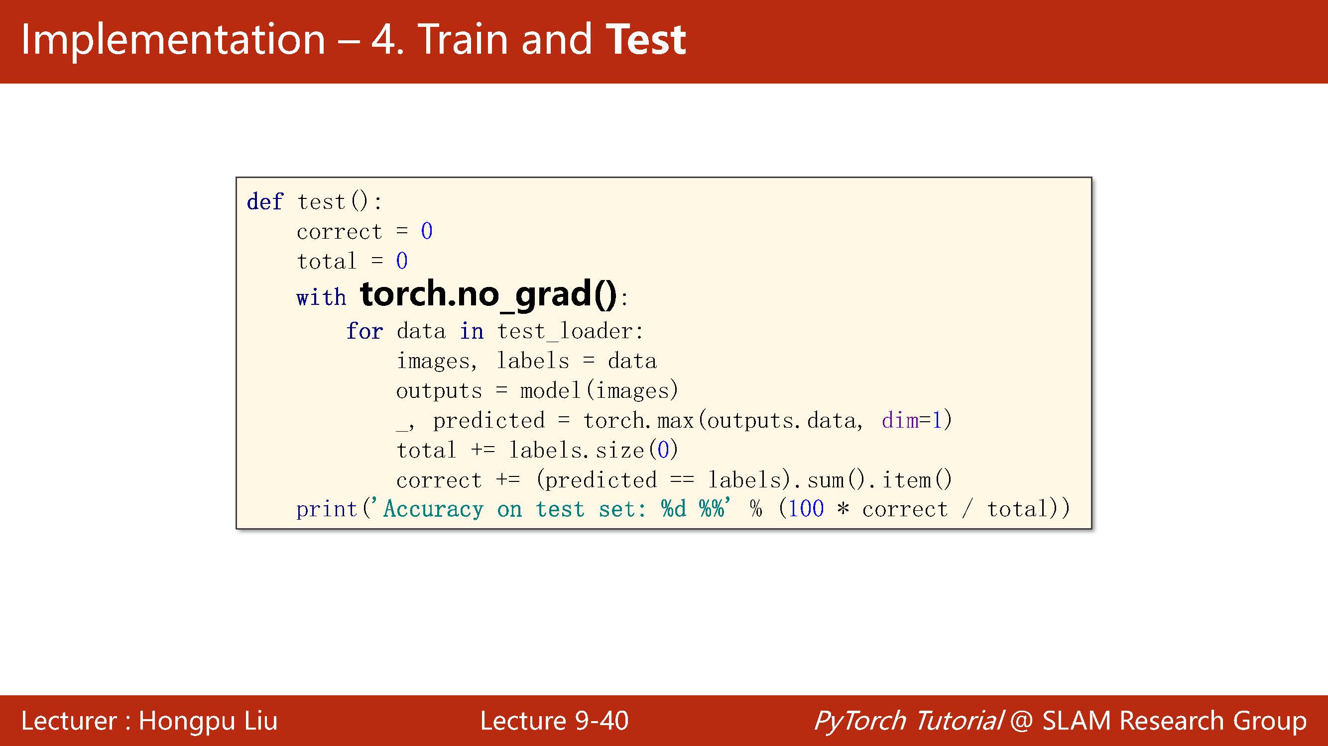 零基础学pytorch 3 用pytorch实现softmax多分类