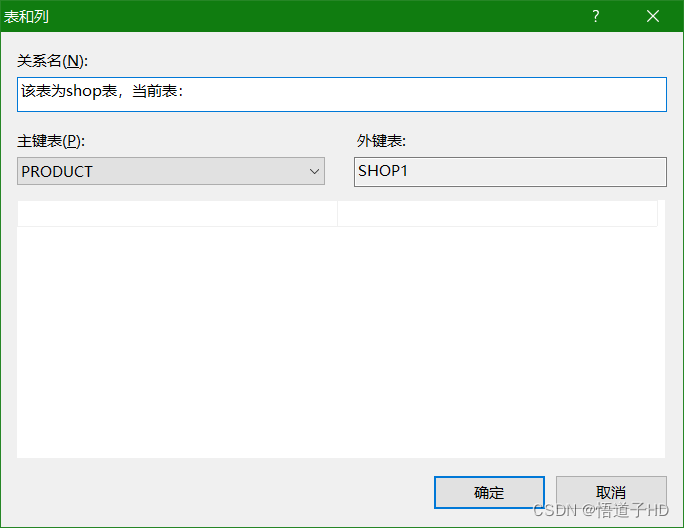 SQL server中：常见问题汇总（如：修改表时不允许修改表结构、将截断字符串或二进制数据等）