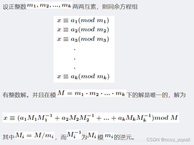 99438b9c6fbc474d93f998f3dc7005f0.png