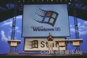 win95发布会