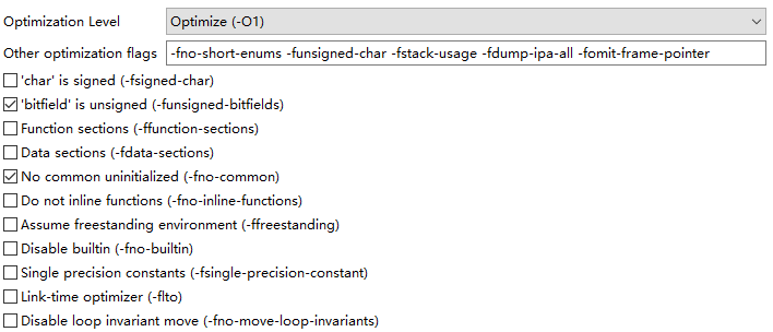 S32DS_Optimization优化选项