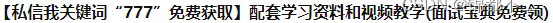 自动化测试的使用场景有哪些？如何正确使用？