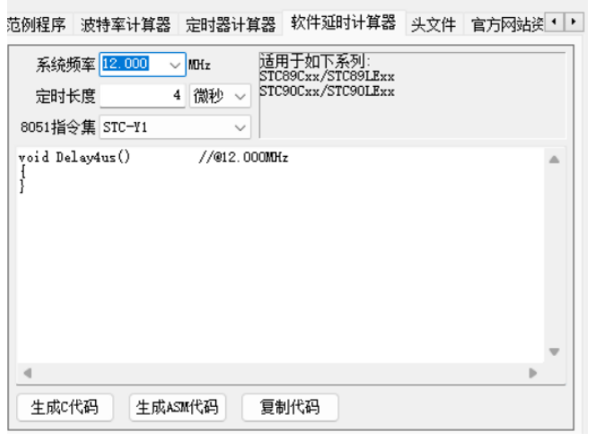 [外链图片转存失败,源站可能有防盗链机制,建议将图片保存下来直接上传(img-i9Xtbiw9-1669906830986)(https://gitee.com/best_future/future_fighting/raw/master/image-20221126085443327.png)]