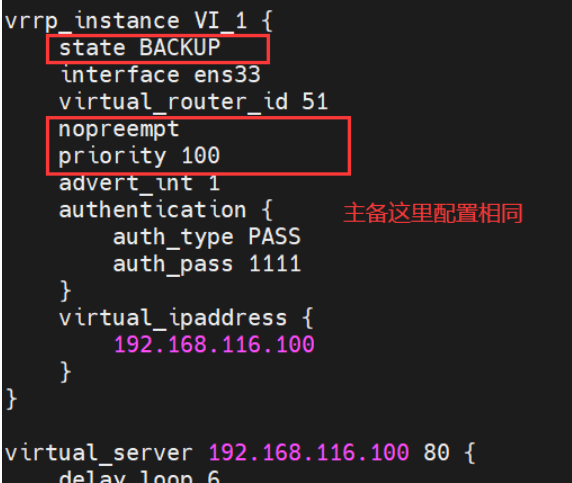 LVS+Keepalived负载均衡高可用群集(往事清零，万事顺意)