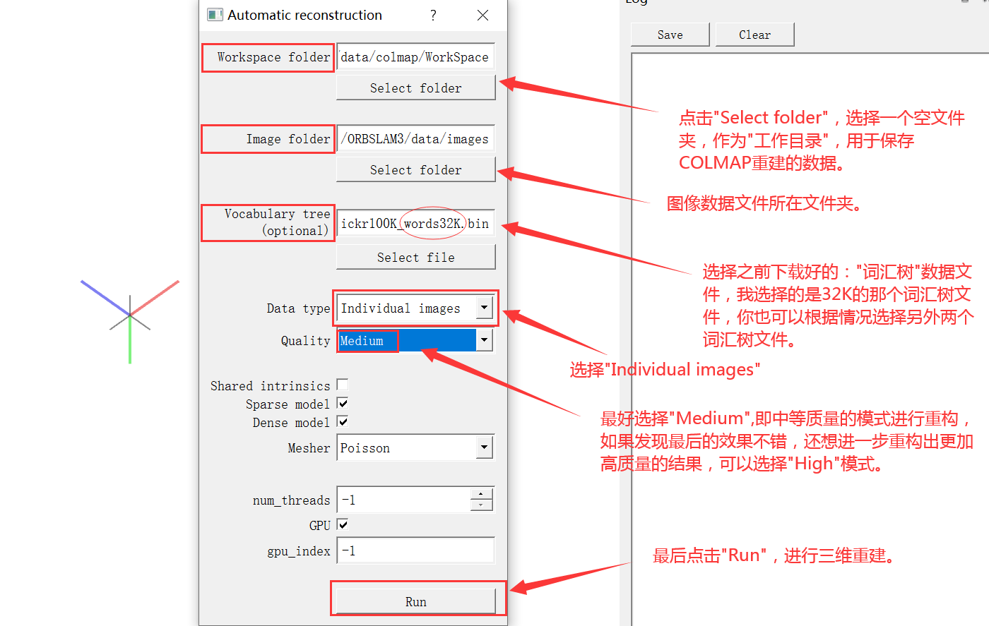 COLMAP的下载和使用_colmap下载-CSDN博客