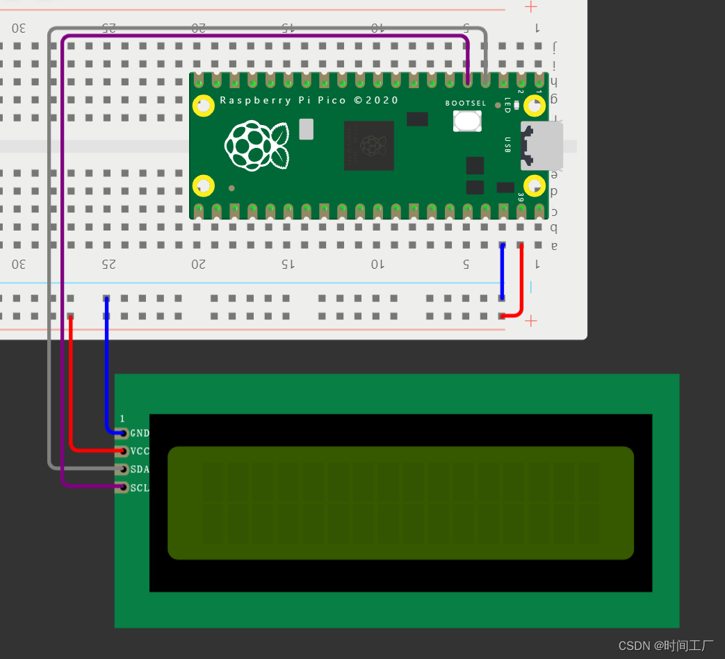 YD-RP2040 树莓派pico用micropython的lcd_i2c库来简化与 I2C LCD 的通信点亮led1602屏幕-CSDN博客