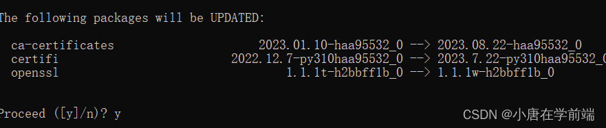 Modulenotfounderror No Module Named Torchvision