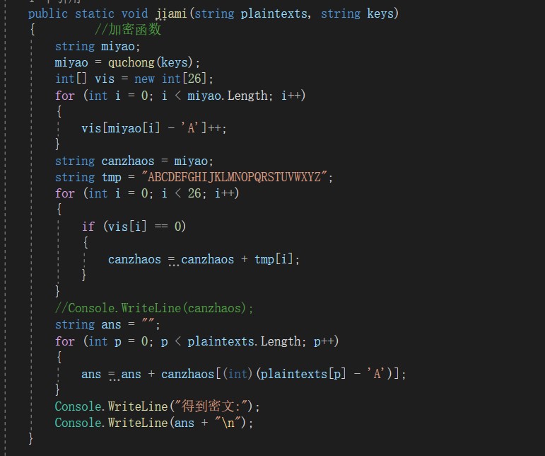请添加图片描述