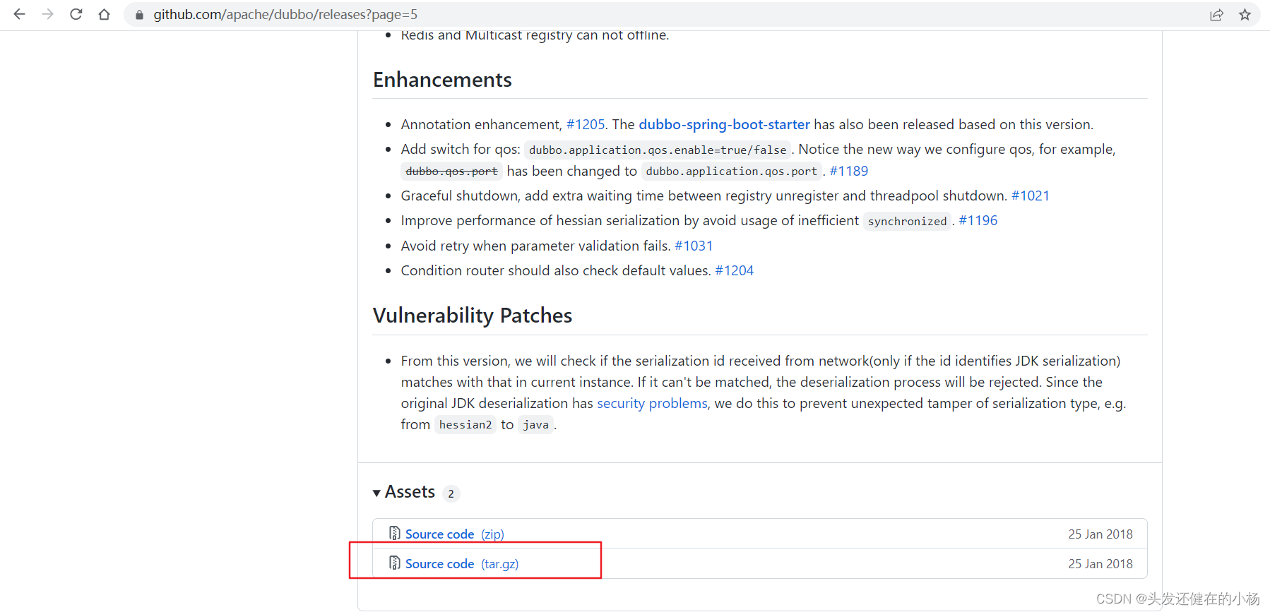 测试环境服务器搭建