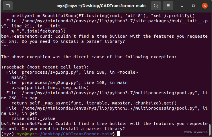请添加图片描述