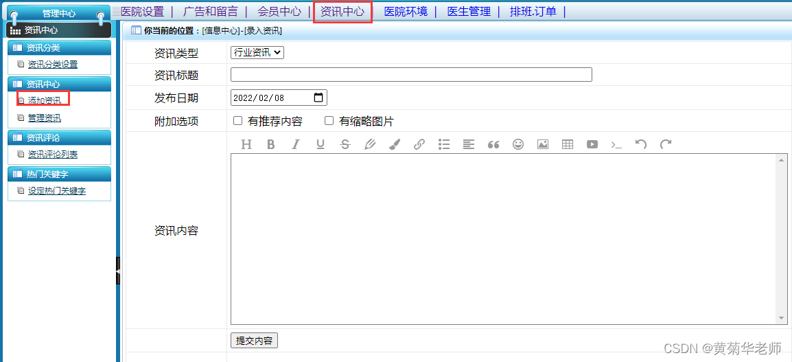 996e6148c28848a69794ba76f9d8e95b.png