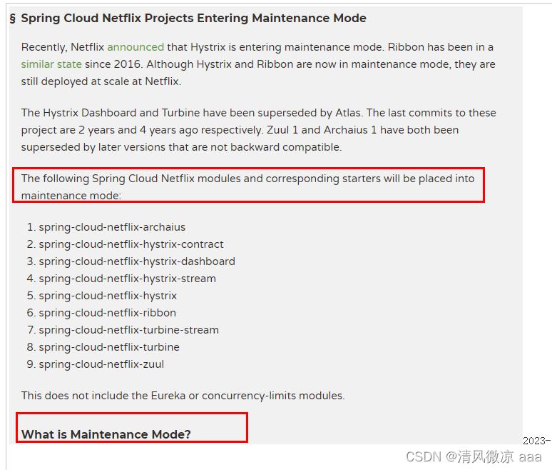 SpringCloud(17~21章)：Alibaba入门简介、Nacos服务注册和配置中心、Sentinel实现熔断与限流、Seata处理分布式事务