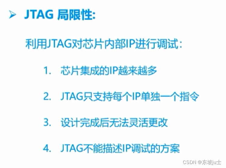 DFT相关2_内存测试ate-CSDN博客