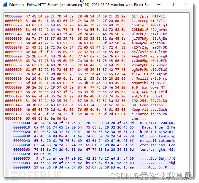 请添加图片描述