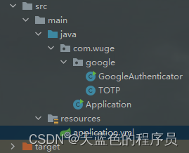 Google身份验证器Google Authenticator的java服务端实现