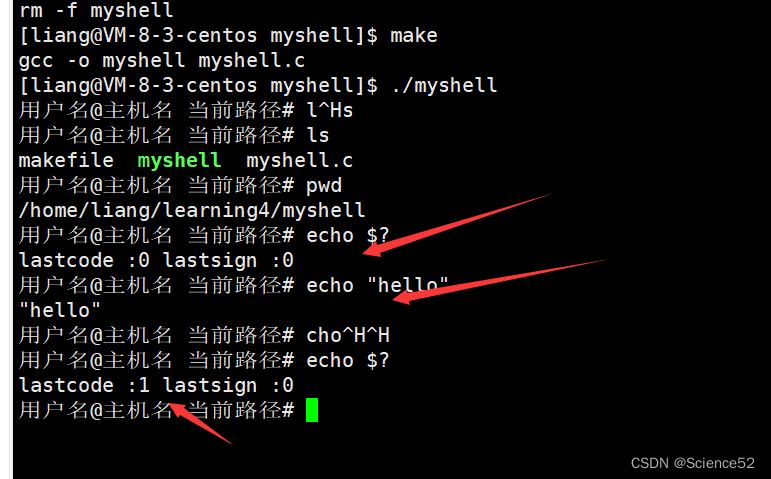 linux-io-linux-ldconfig-csdn