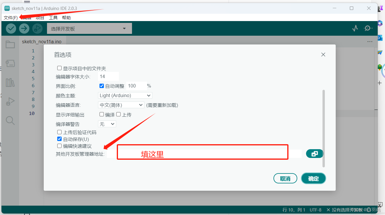 文章图片