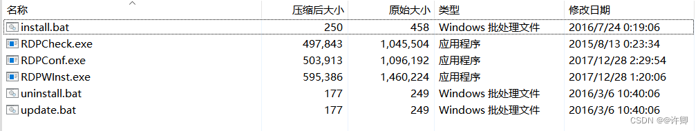 在这里插入图片描述