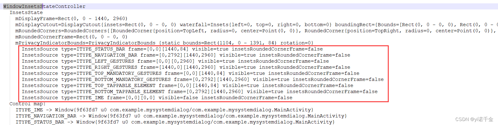 Android 常见dumpsys方法与黑屏问题分析处理总结,在这里插入图片描述,词库加载错误:未能找到文件“C:\Users\Administrator\Desktop\火车头9.8破解版\Configuration\Dict_Stopwords.txt”。,服务,操作,没有,第6张