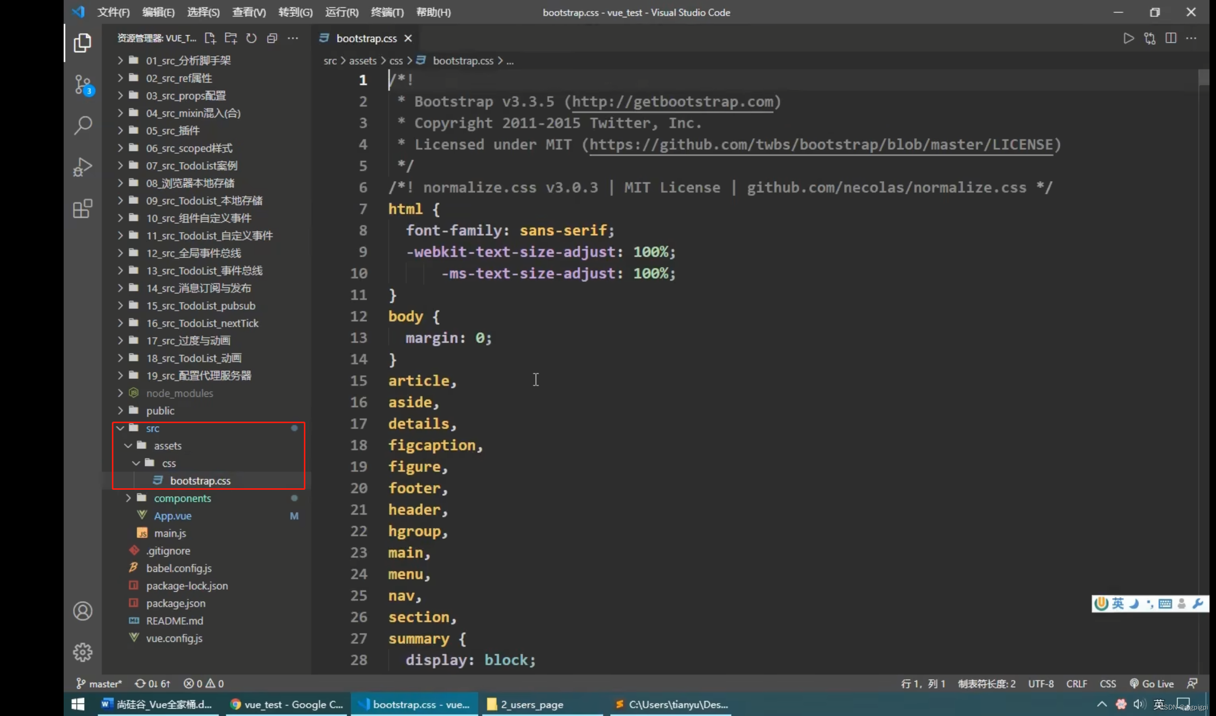 github app推荐 99800c7e94004ab5bfb301c61cde3120.png
