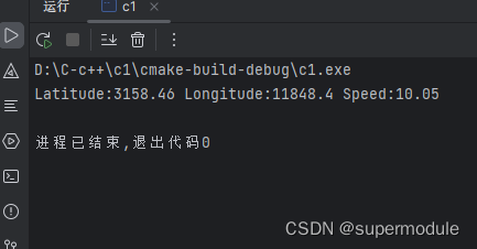 c++处理GPRMC