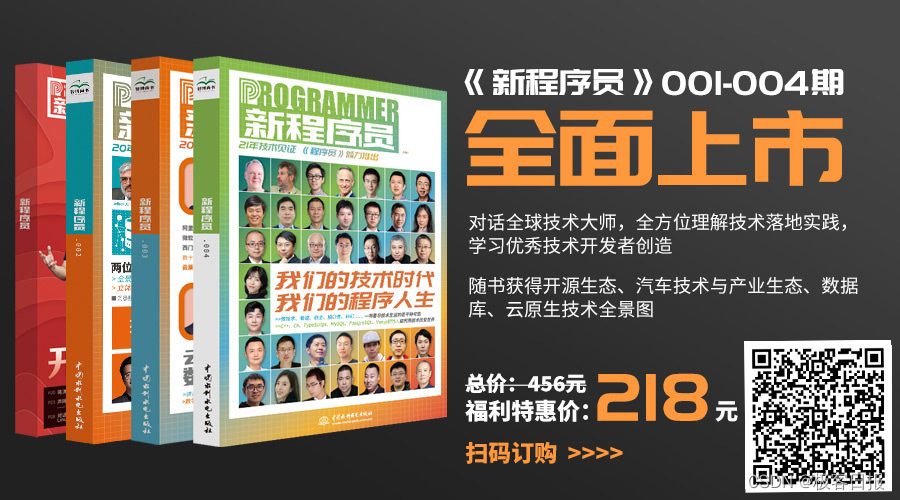 谷歌CEO皮查伊暗示要裁员；华为研发投入位居首位；Android 13首个安全更新|极客头条