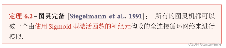 ここに画像の説明を挿入